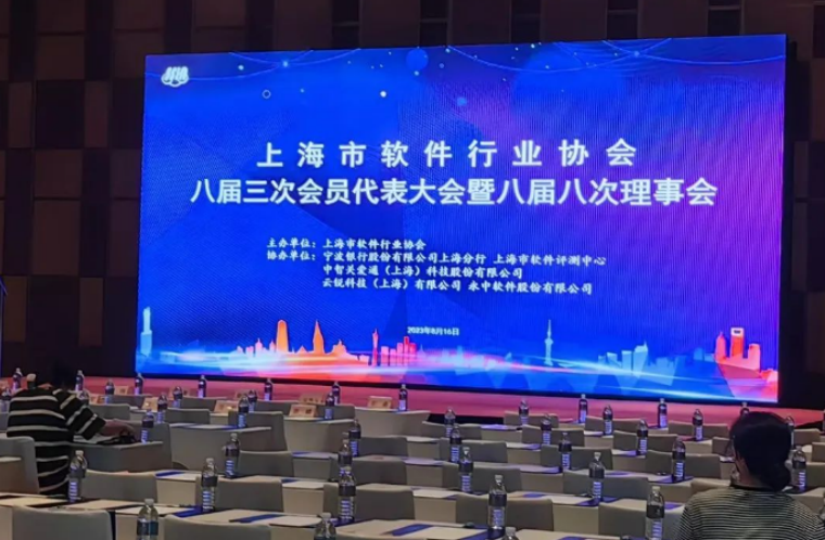 企业福利 企业福利