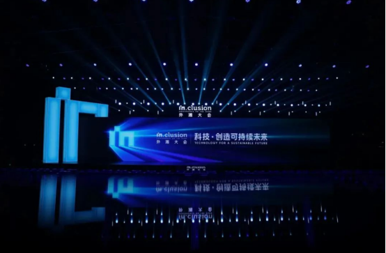 企业福利 企业福利