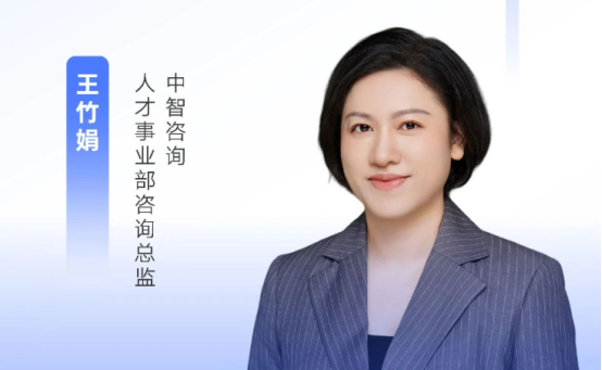 企业福利 企业福利