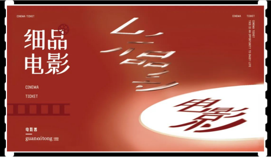 工会福利 工会福利