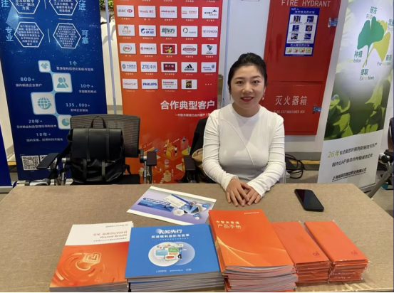 企业福利 企业福利