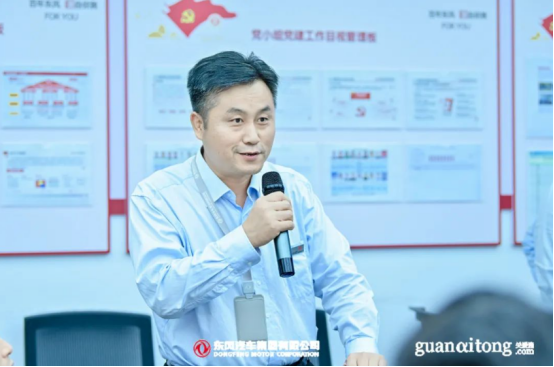 员工关爱 员工关爱