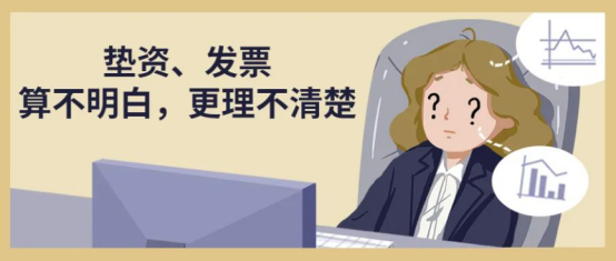 企业用餐 企业用餐