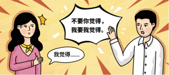 企业用餐 企业用餐