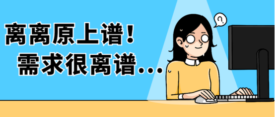 企业用餐 企业用餐