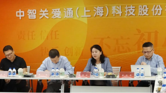 员工福利平台 员工福利平台