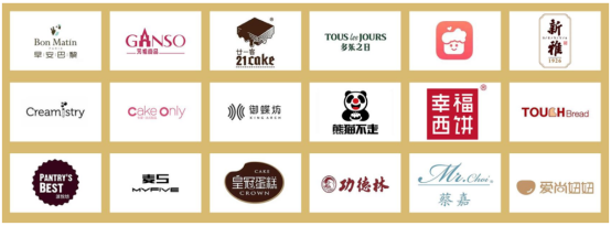 员工生日福利 员工生日福利