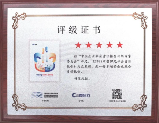 福利平台 福利平台