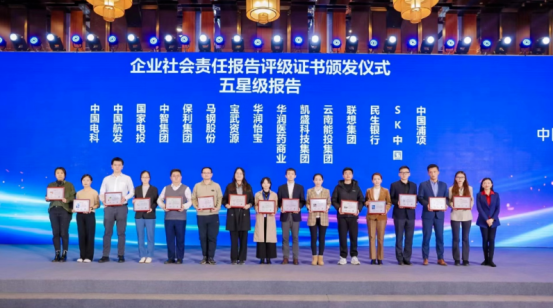 福利平台 福利平台