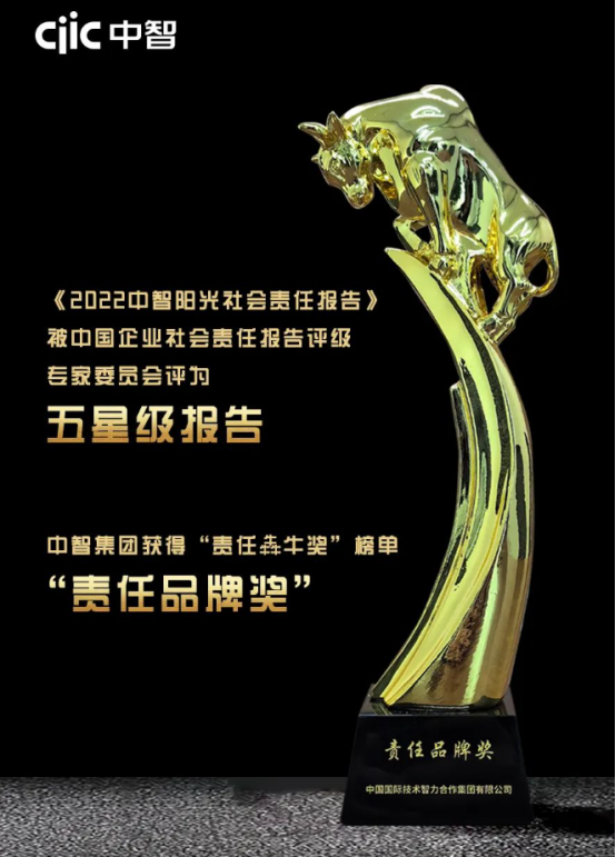 福利平台 福利平台