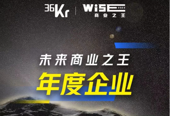 企业福利 企业福利
