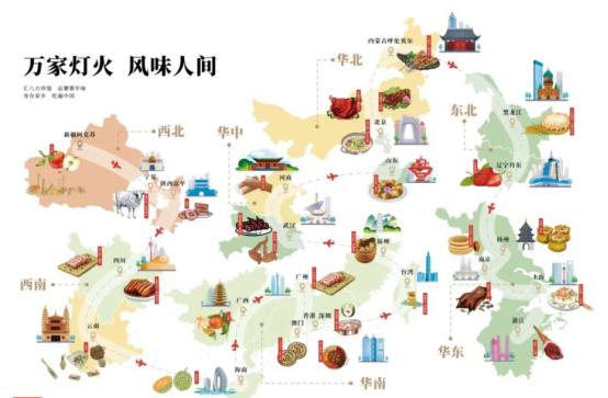员工新年福利 员工新年福利