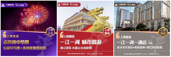 企业福利 企业福利