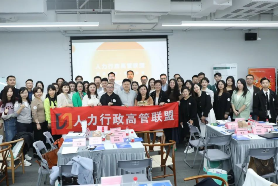 员工福利平台 员工福利平台