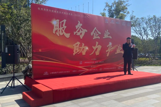 员工福利平台 员工福利平台