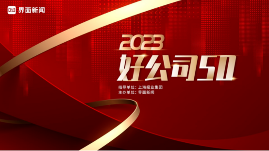 员工关怀 员工关怀