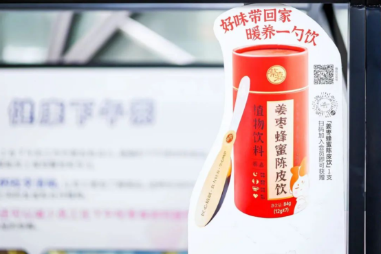 员工服务平台 员工服务平台