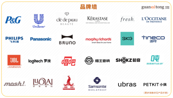 企业员工礼品 企业员工礼品