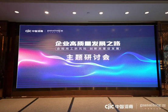 员工福利平台 员工福利平台