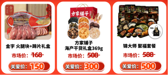 员工新年礼品 员工新年礼品
