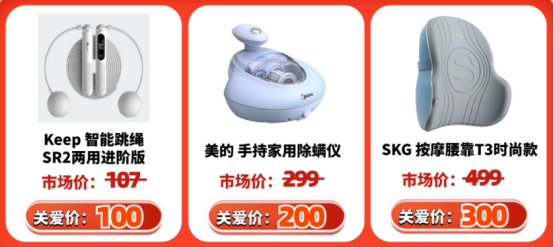 员工新年礼品 员工新年礼品