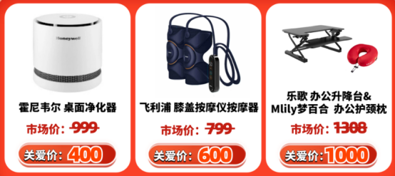 员工新年礼品 员工新年礼品
