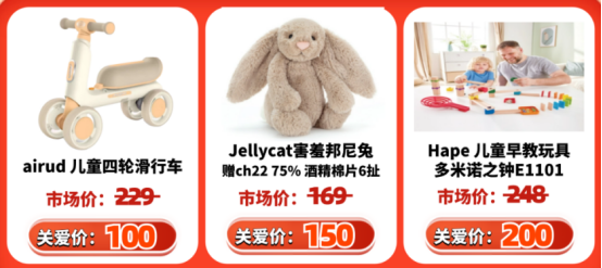 员工新年礼品 员工新年礼品