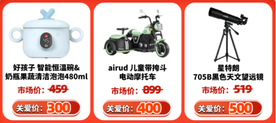 员工新年礼品 员工新年礼品