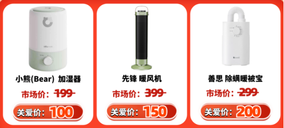 员工新年礼品 员工新年礼品