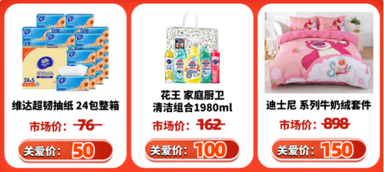 员工新年礼品 员工新年礼品