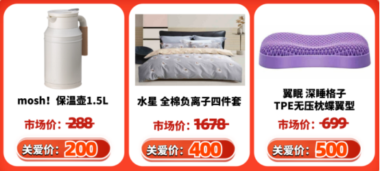 员工新年礼品 员工新年礼品